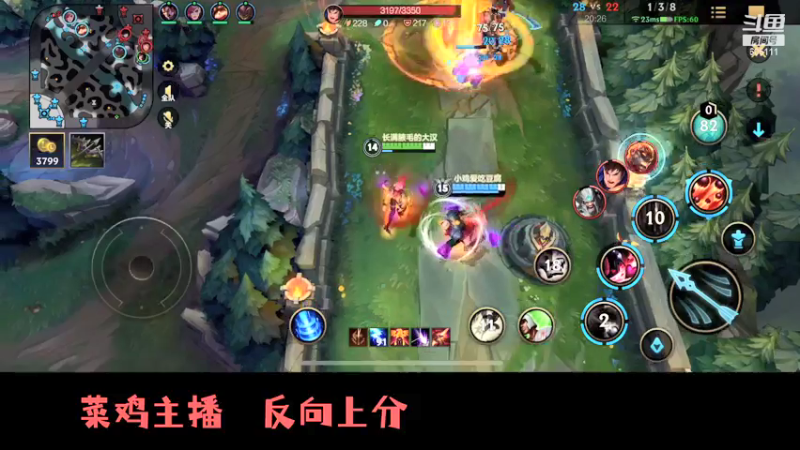 【2022-01-06 20点场】WTF娱乐：从零开始！单排单排单排