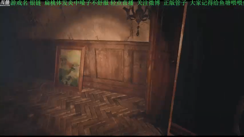 【2022-01-08 17点场】正版管子：【管子】戒急用忍·另类高能搞笑主播