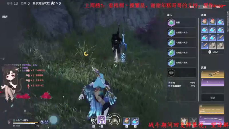 【2022-01-08 18点场】Qf小冷子丶：颜值天花板！