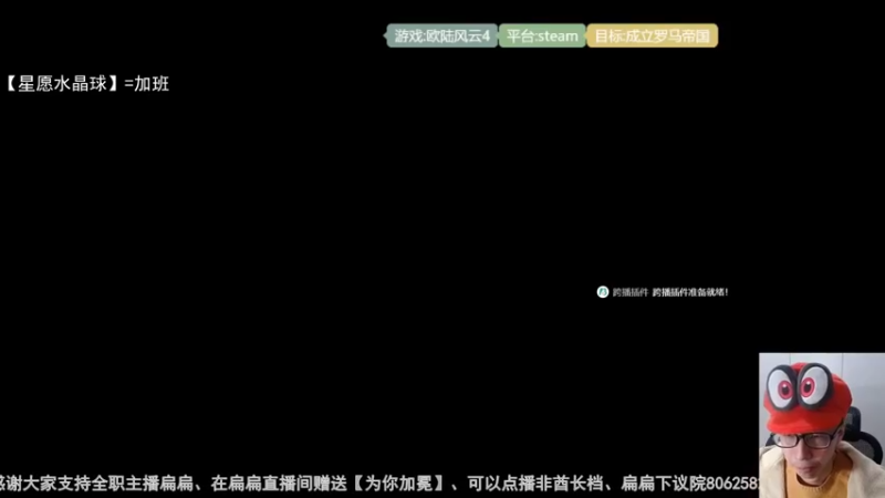 欧陆小讲堂-剩下的所有奇观