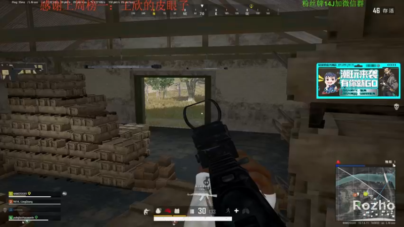 【2022-01-08 16点场】4AM王欣：6点立场杯娱乐赛