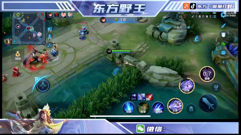 【2022-01-07 19点场】东方五国服打野：国服老虎东方冲击巅峰第一