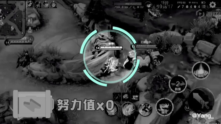 ［王者荣耀/君书］伽罗团战极致走位