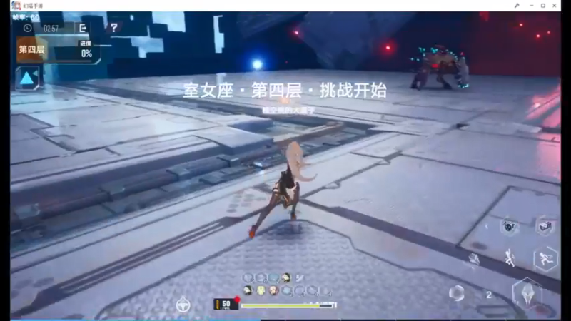 【幻塔】【6星盾斧】主T视角 忙碌的一天 48层虫洞+联合6+虚空裂缝+边境5箱+旧日幻象141层