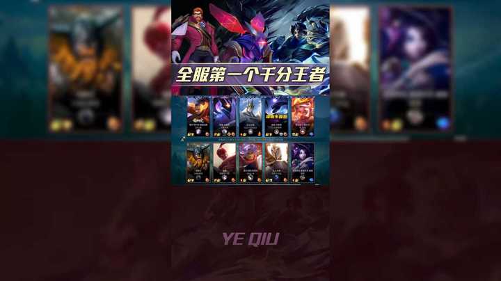这几天螳螂怎么杀的停不下来了