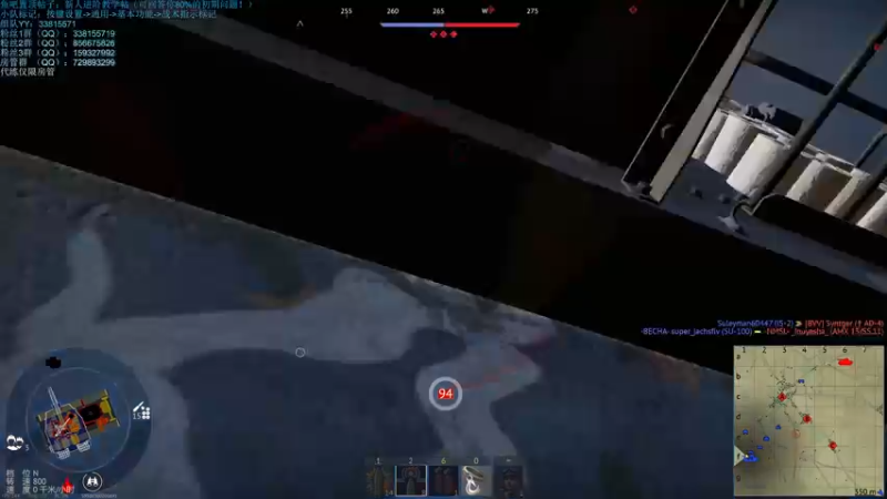 【2022-01-06 21点场】战争雷霆老铁：【战争雷霆国际服】空陆一体仿真战争网游