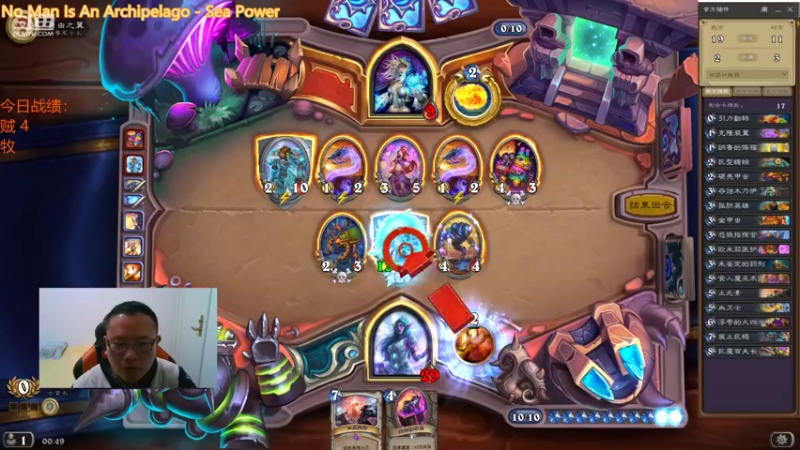 【2022-01-08 00点场】麦迪文哥：午夜竞技场，不打针不吃药，坐着就是跟你唠