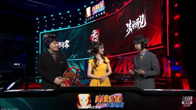 【2022-01-08 18点场】爱吃鱼的石原：石原：秽土鼬登场！