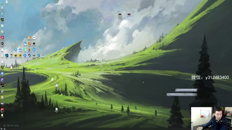 【2022-01-06 10点场】老杨怪：看直播开心就好了