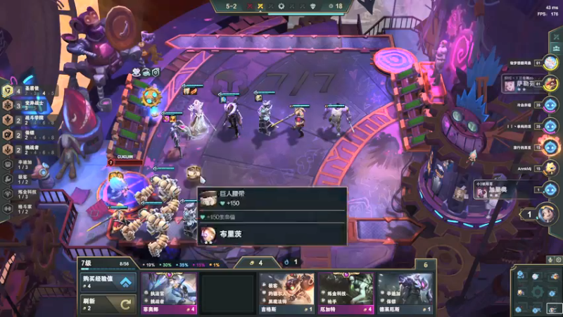 【2022-01-07 23点场】就是崔崔阿：【小奶团】别看了快进来~~