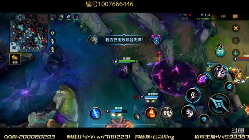 【2022-01-07 22点场】若念king：王者局单排上分 10187627