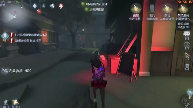 【2022-01-07 20点场】这天是要变变了：【变变天】每天开心，不要被虫豸影响心情