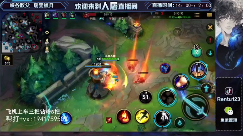 【2022-01-06 00点场】看谁是世间人屠：国一皎月冲万分皎月