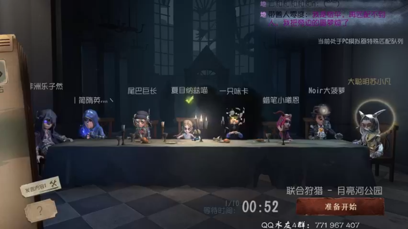 【2022-01-07 22点场】毁灭地球苏小凡：【苏小凡】祝愿开心！