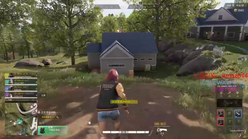 【2022-01-08 04点场】小卑鄙丶iwnl：我可真是太会了兄弟们！