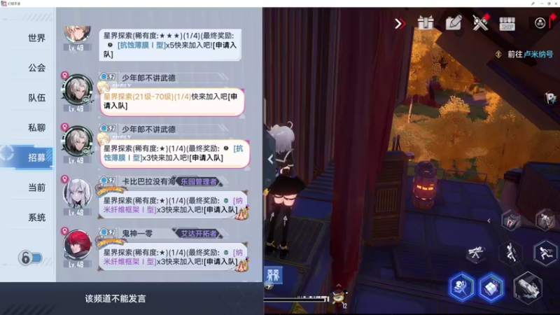 【2022-01-05 15点场】CloudVarlence：马斯特切夫遨游黑楼