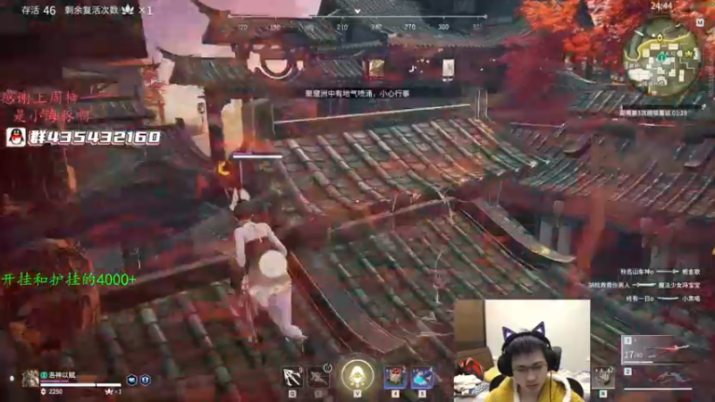 【2022-01-08 02点场】格洛莉娅S：单人三排！冲！