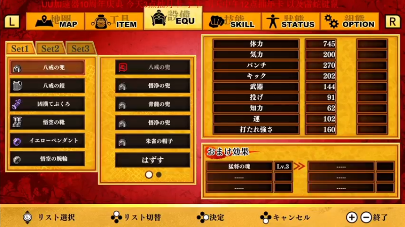 【2022-01-08 11点场】I美神I：美神：这三天给大家送礼