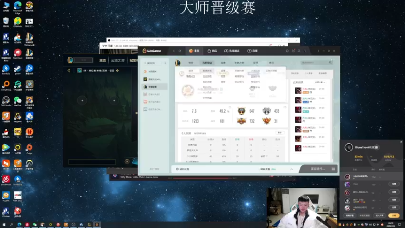 【2022-01-08 20点场】猪猪周z：欢迎来到猪猪果99直播间