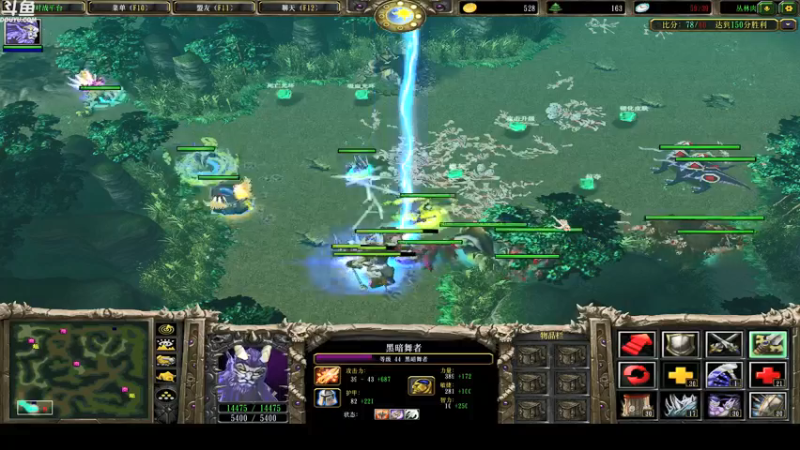 【2022-01-08 02点场】wenshen589：睡过头了！