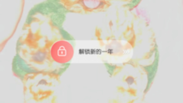 这才是猛男应该看的视频～