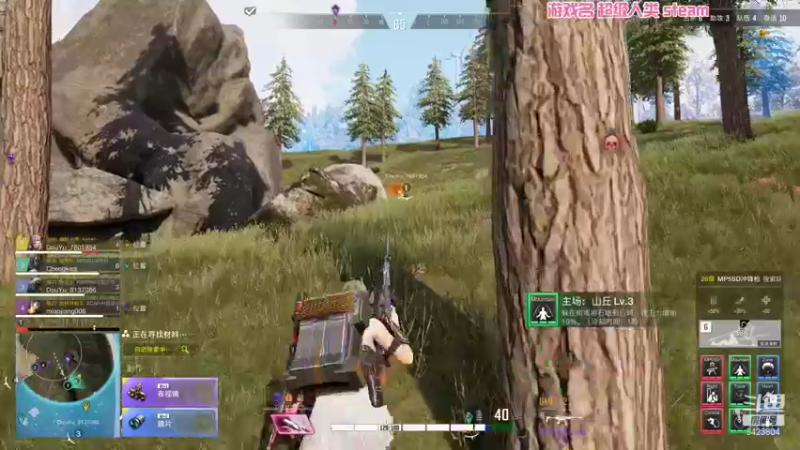 【2022-01-07 21点场】程可爱keai：我没有播一休六！！！