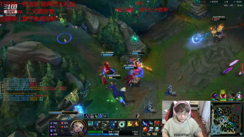 【2022-01-07 13点场】奶妈的安眠药：国服第一软辅新赛季冲刺！