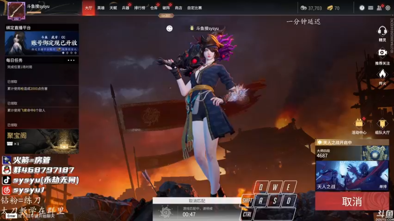 【2022-01-07 22点场】sysyu：sy：新年快乐！赛前猛猛练！