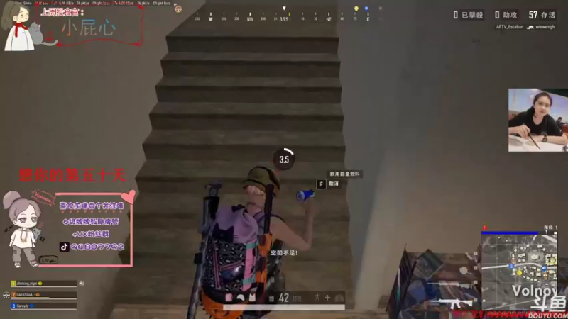 【2022-01-07 19点场】哦呦orz：【小奶团】人在囧途