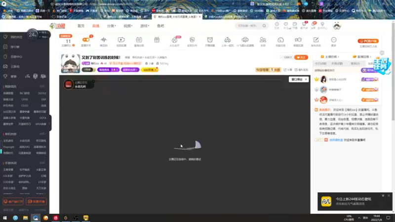 【2022-01-08 19点场】海豹zzz：又到了刻苦训练的时候！