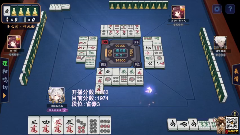 【2022-01-08 20点场】阿聪丷：【阿聪】周末愉快咯~