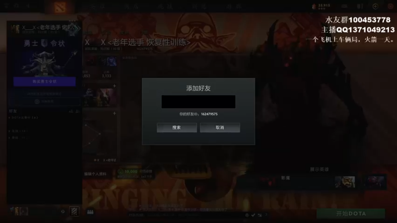 【2022-01-05 21点场】青择_：核心教学and辅助教学！ 54752