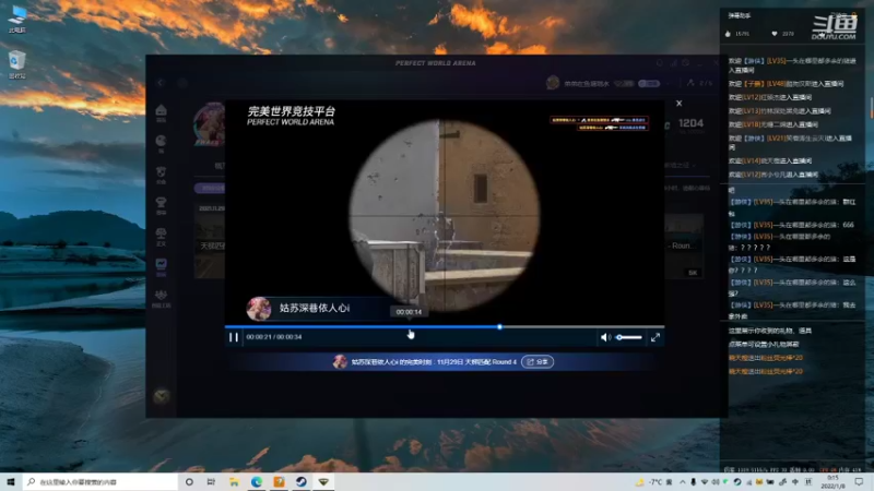 【2022-01-08 00点场】cb瘤中瘤：猪日过了快乐！天天快乐！