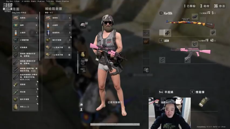 【2022-01-08 20点场】dnf冷寨主：【冷寨主】吃鸡+点将+小人！O不OK？