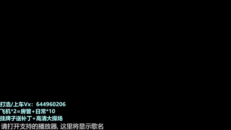 【2022-01-08 14点场】黑杠Gaming：小黑：每晚8-9点直播间教学 有问必答