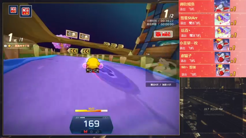 【2022-01-08 01点场】AMG小牧：好久不玩~练一练~