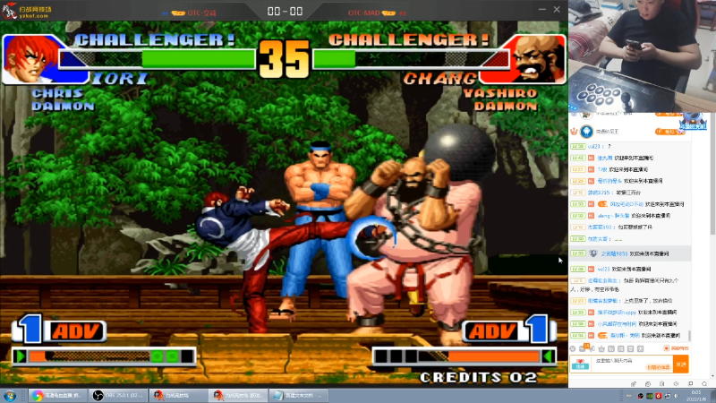 【格斗游戏】南通龟包的精彩时刻 20220108 00点场