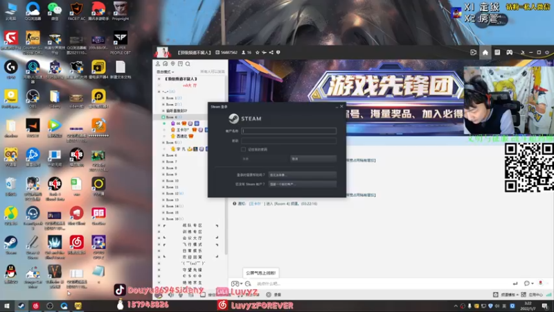 【2022-01-07 03点场】Sideny蛇：【8694】后天有牙了！你们珍惜现在吧！