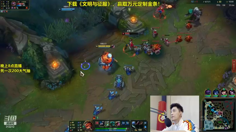 【2022-01-08 12点场】智勋勋勋勋：智勋：特色直播间