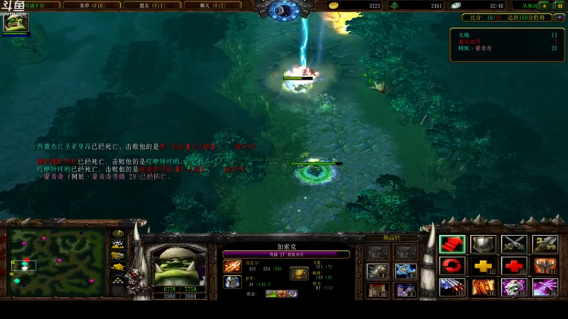 【2022-01-08 00点场】wenshen589：睡过头了！