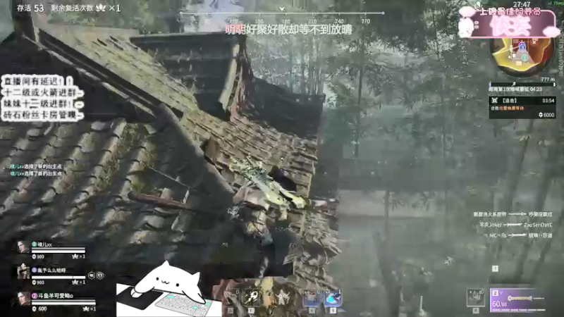 【2022-01-07 19点场】羊可爱呦：每日愿望过二星!!