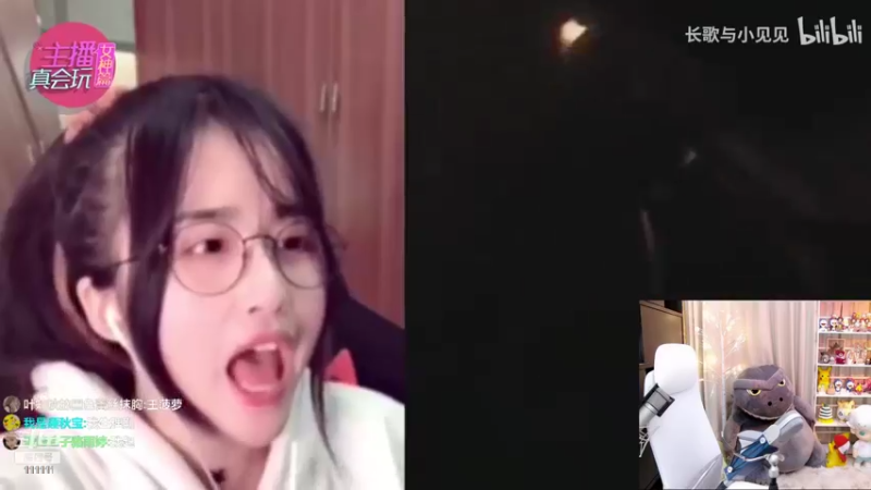 【2022-01-08 01点场】叶知秋Vanessa：二台：姚姚呀