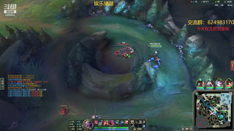 【2022-01-07 19点场】章发财丶：晚上18.30，精神攻击啊!!!