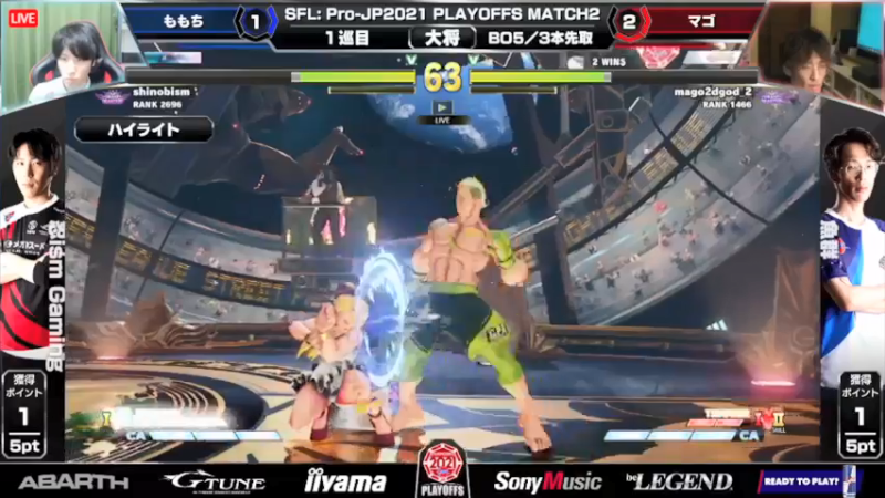 【2022-01-08 16点场】边哥BeenGor：直播：梅原东大出场！SFL季后赛！