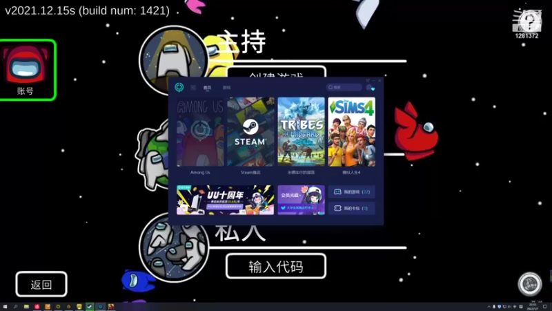 【2022-01-07 22点场】解说kris：Kris：新人主播2022第二次直播