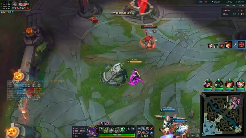 【2022-01-07 12点场】Rinn凛：【澳服】新赛季冲分