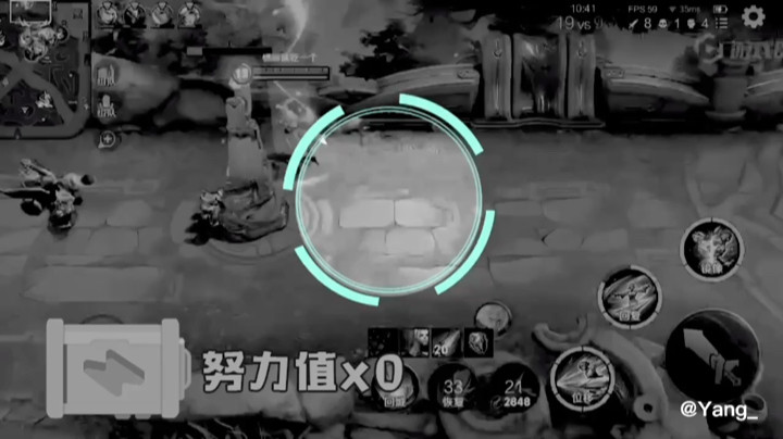 ［王者荣耀/君书］镜花里胡哨看不清