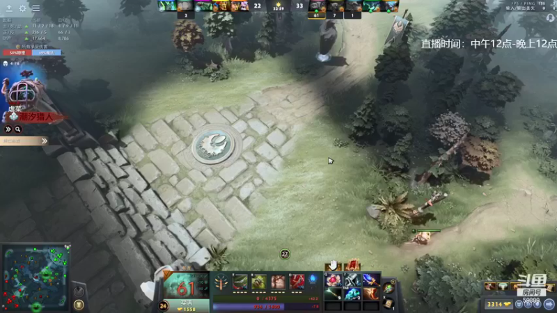 【2022-01-08 01点场】亚瑟归来丶：一看就会的1号位教学