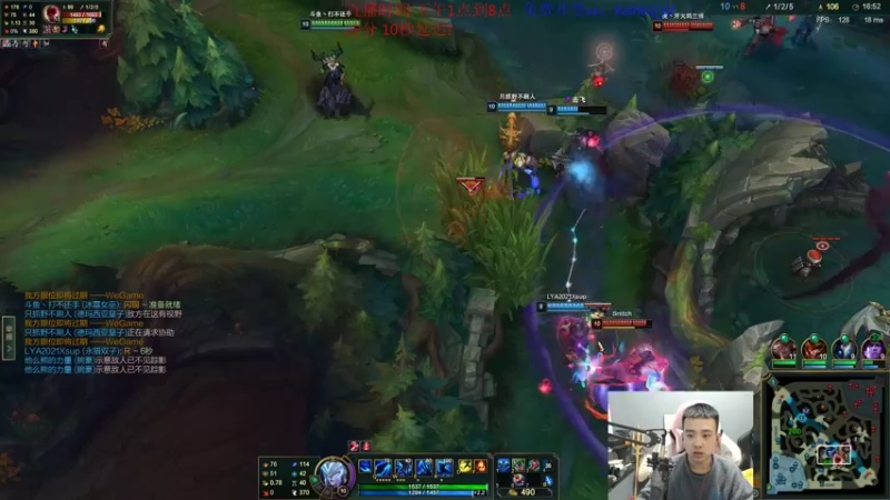 【2022-01-08 16点场】LOL丶摇摆：峡谷冲分.话少见谅!