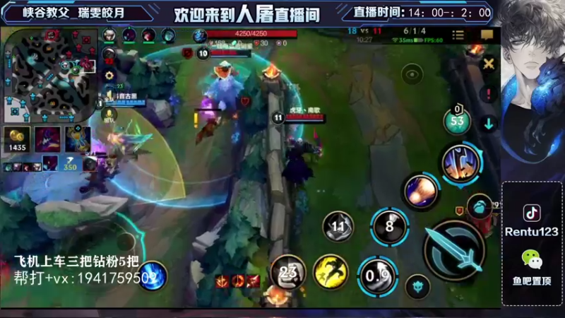 【2022-01-05 20点场】看谁是世间人屠：国一皎月冲万分皎月